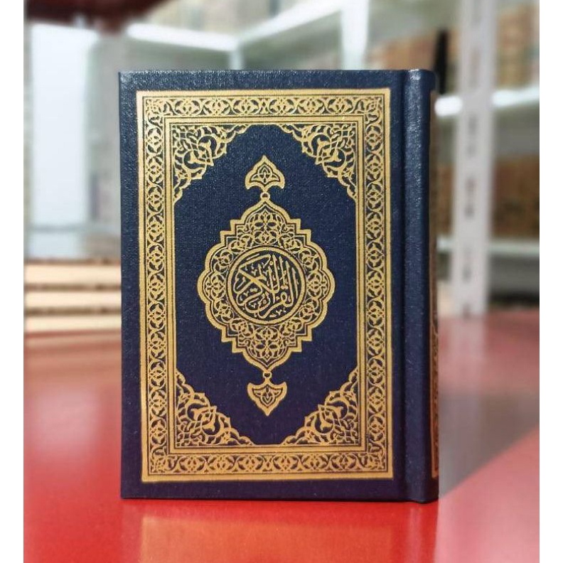 12.12 FLASH SALE MUSHAF SAKU MESIR / MADINAH Q1 | AL QUR'AN Q1 | MUSHAF SAKU MADINAH 7x10 CM | 8x10 