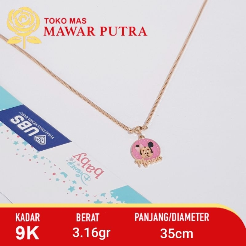 Kalung emas anak Disney Minnie mouse/princess UBS 8K