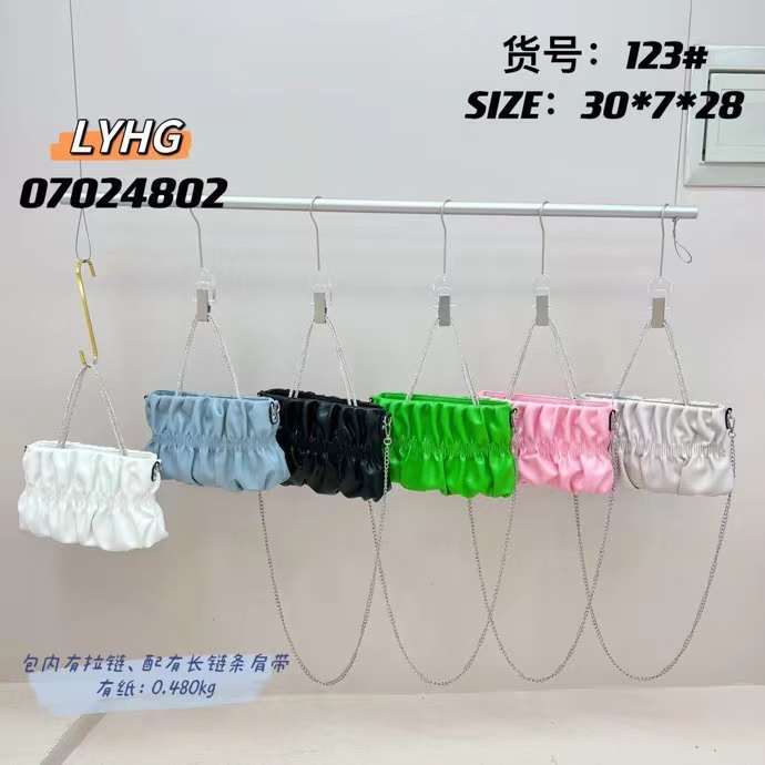 Tas Wanita Selempang Fashion Import 123 - 30cm