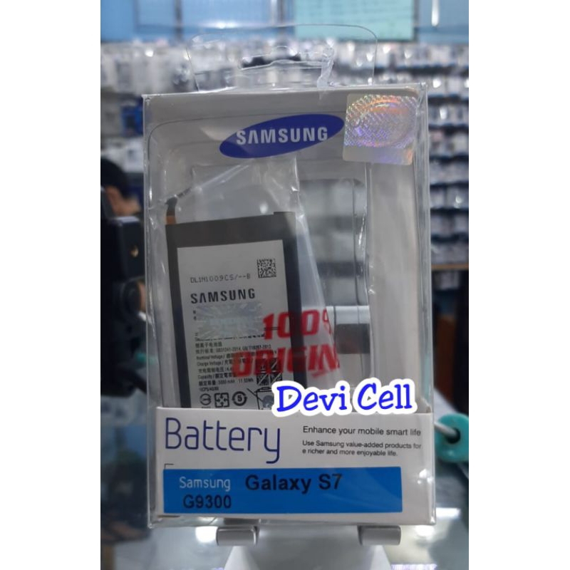 Baterai batre batrei Samsung S7 FLAT G930 G9300 G930F G930FD original