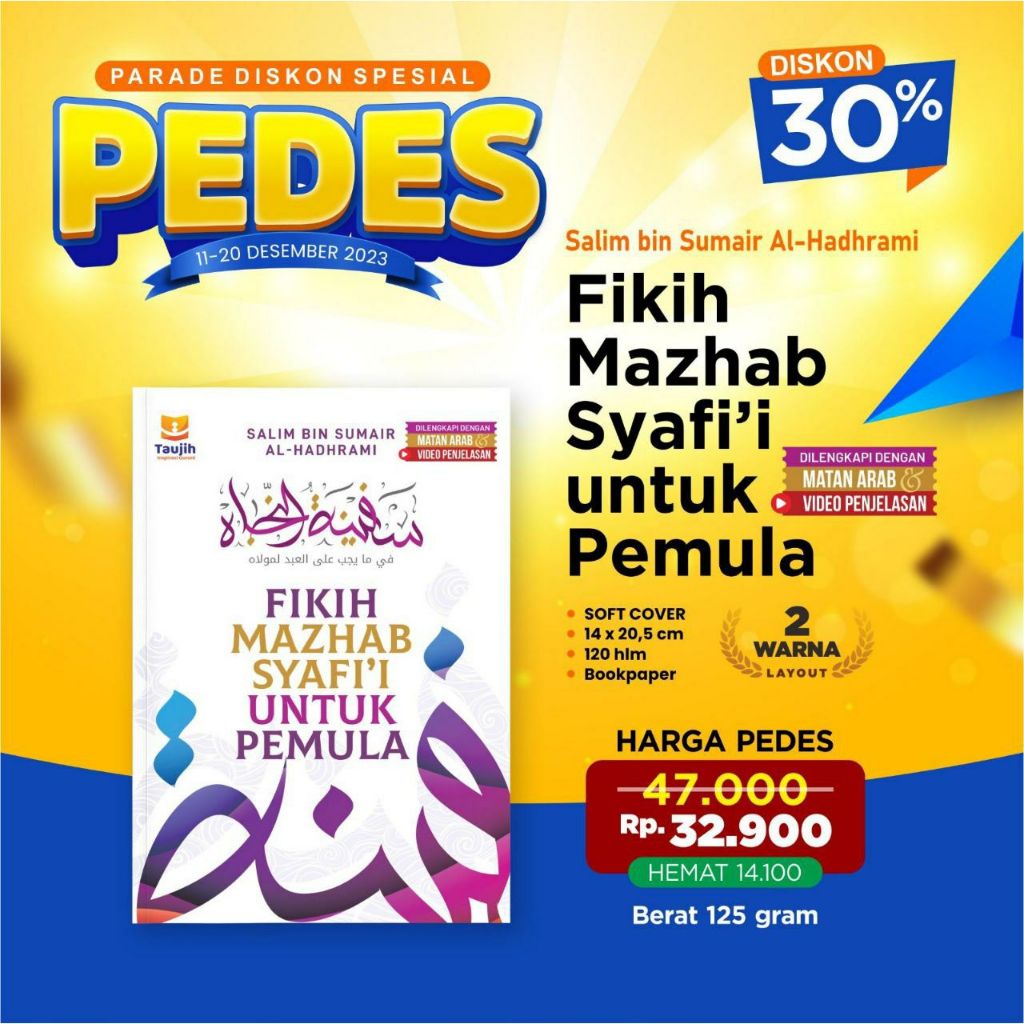 [PE] Fikih Mazhab Syafi'i Untuk Pemula - Taujih