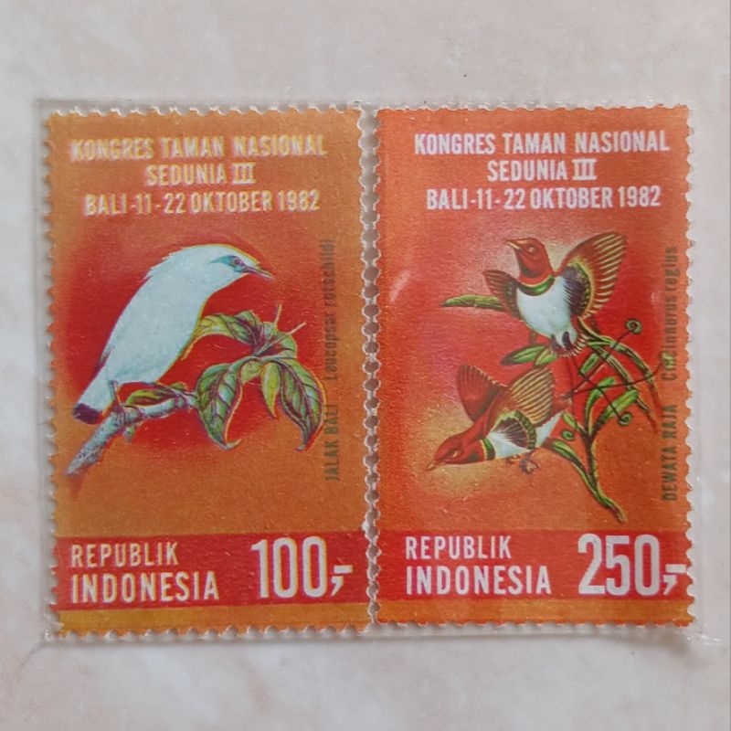 

(AB) Perangko Indonesia 1982 Kongres Taman Nasional Sedunia III Set Lengkap 2pcs Mint