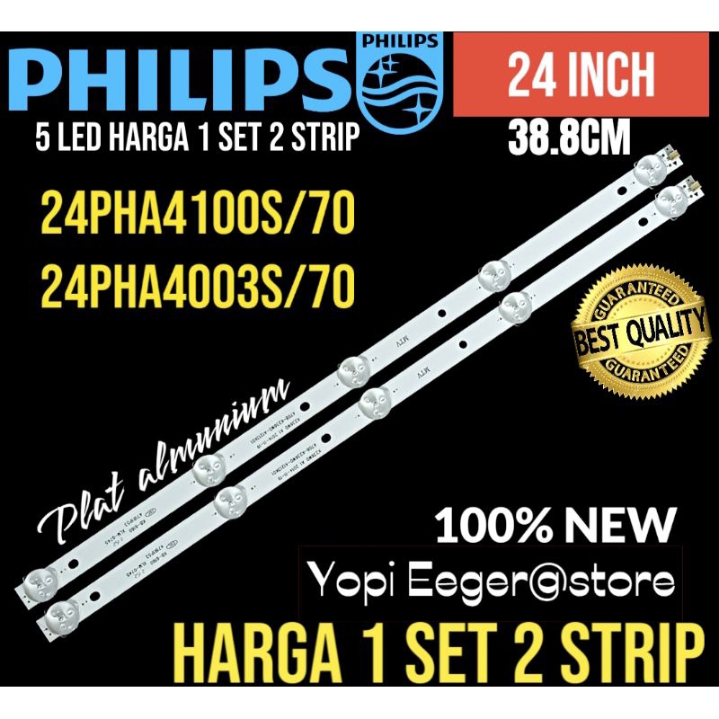 CUCI GUDANG BACKLIGHT TV LCD LED PHILLIPS 24 INCH 24PHA4100S/70- 24PHA4003S/70 BACKLIGHT TV 24 INCH