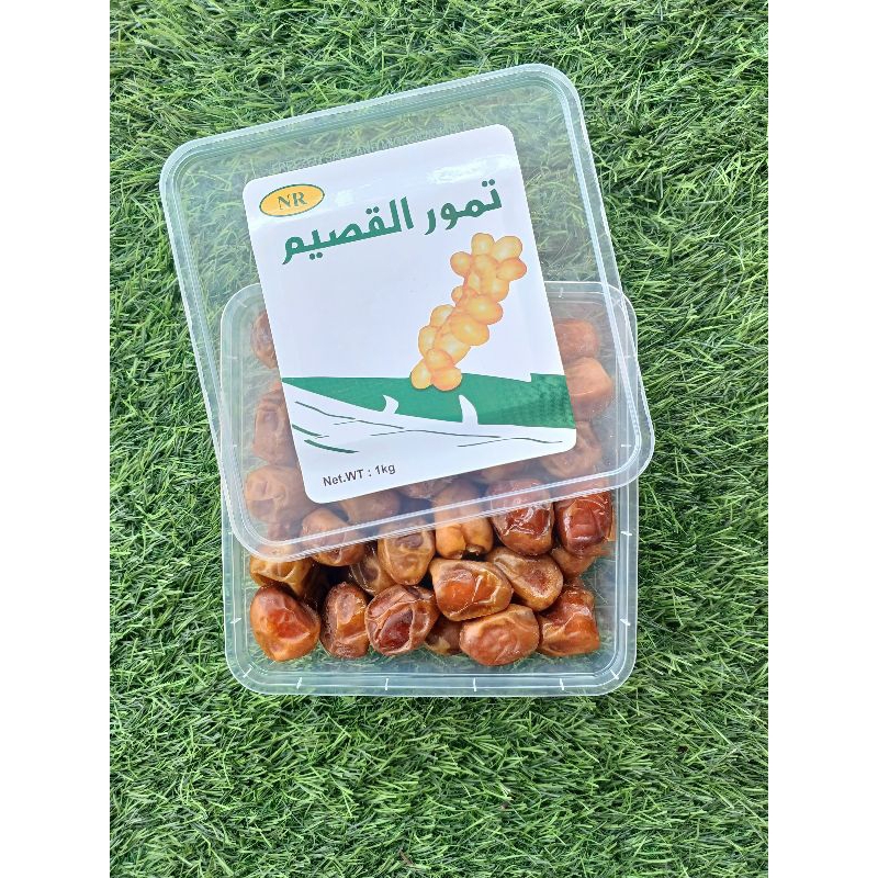 

Kurma Sukari 1kg Termurah Grosir Kurma Sukari Dates Kurma Basah Murah Sukari 1kg Kemasan Box