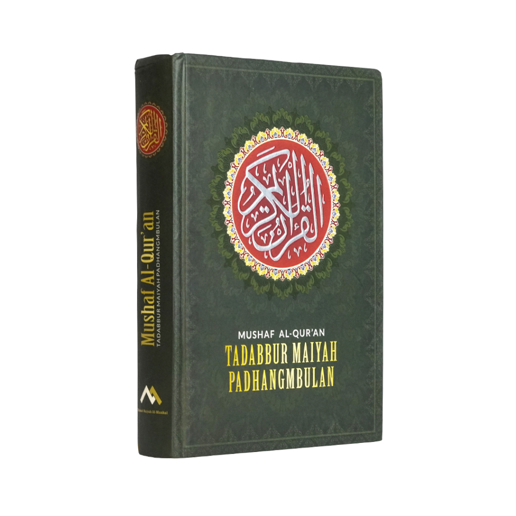 Mushaf Al-Qur'an dan Tadabbur Maiyah Padhangmbulan