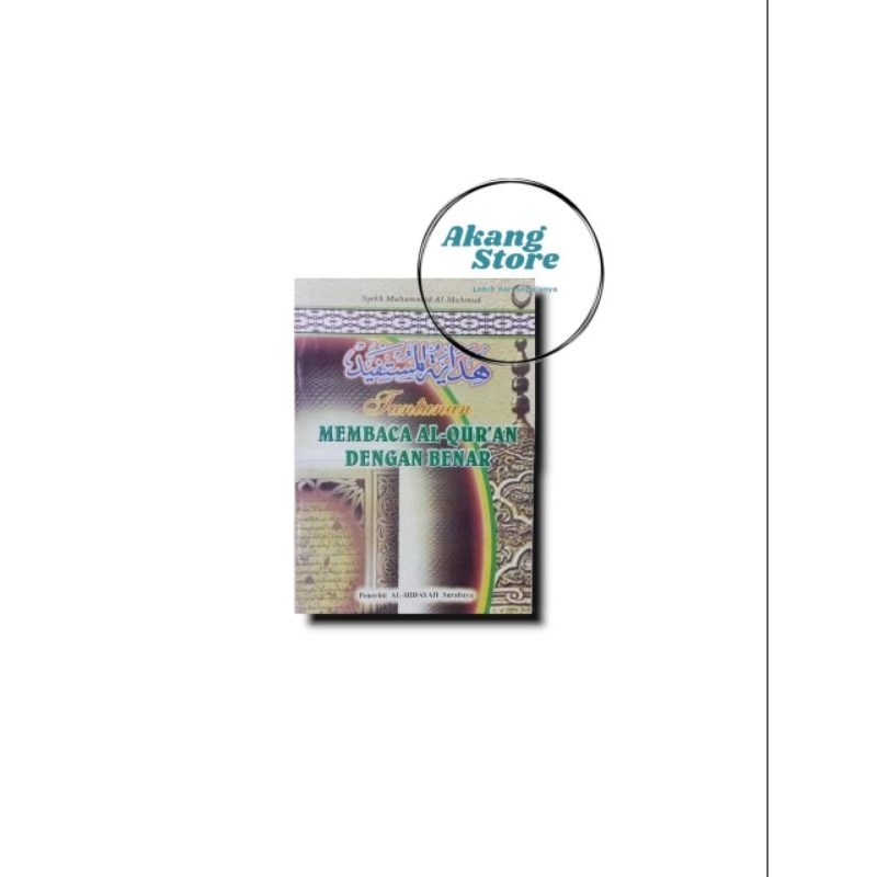 Kitab Terjemah Hidayatul Mustafid Bahasa Indonesia Kajian Ilmu Tajwid Tuntunan Membaca Al-Quran Pond