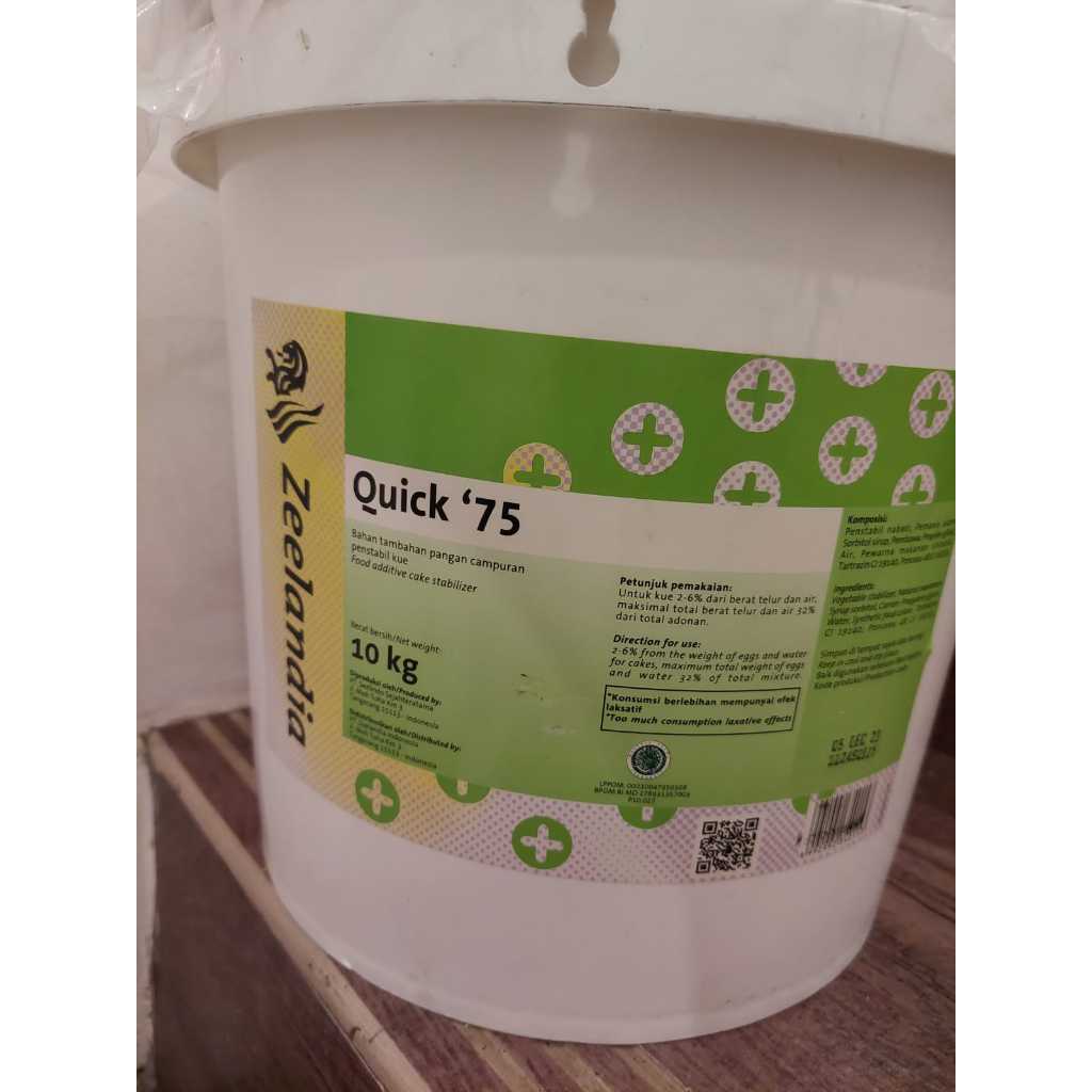 

Emulsifier QUICK 75 Zeelandia / food Stabilizer 500 gr