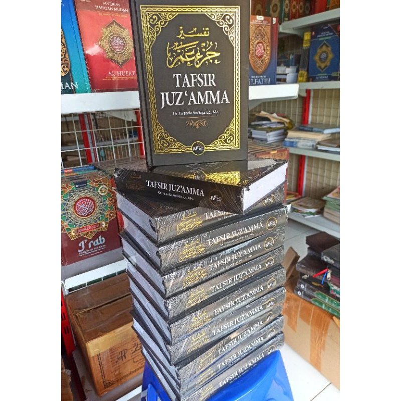 Tafsir Juz Amma Ustadz Firanda Original