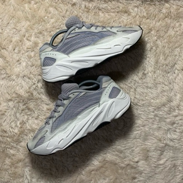 Link co yeezy 700 v2 static