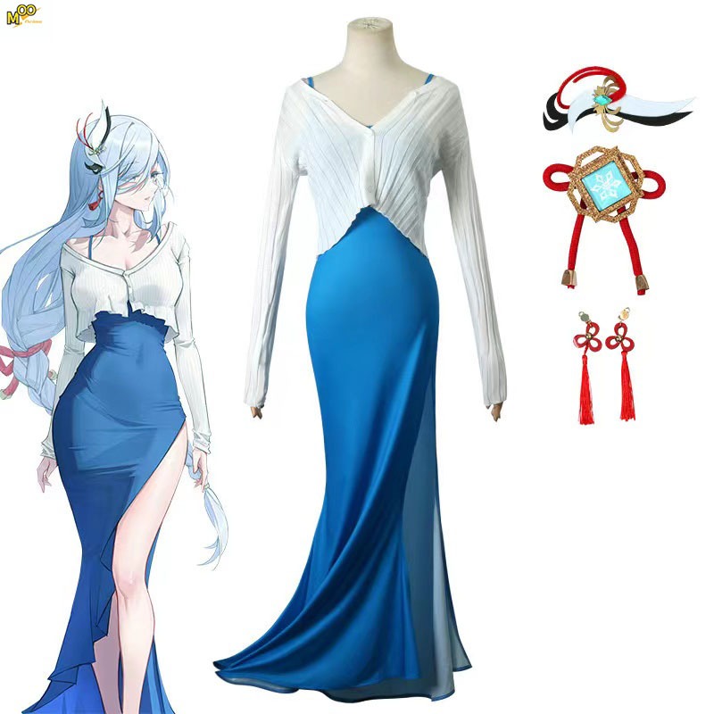 Genshin Impact cosplay costume Shenhe cosplay costume and wig Shenhe Casual Wear Long skirt knitted 