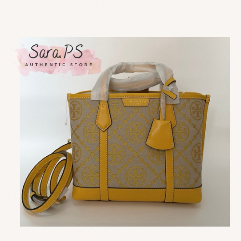 TB Perry Monogram Jacquard - Gold Finch