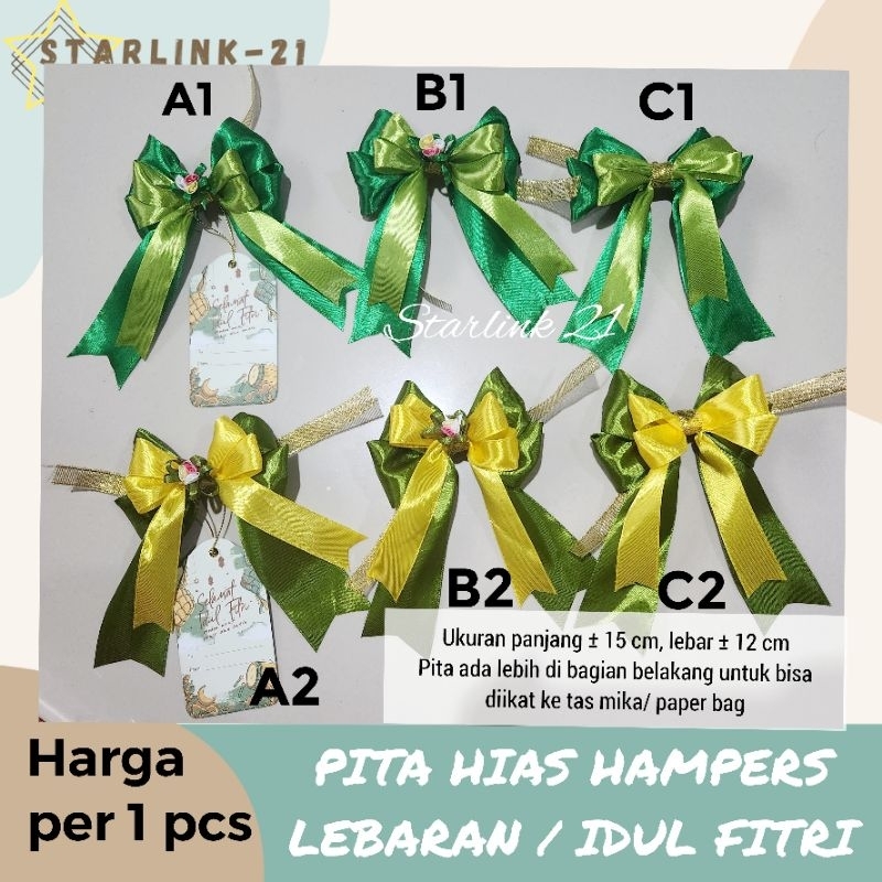 

[PO 7-10 HARI] PITA HIAS LEBARAN/ IDUL FITRI | Pita Dekor | Pita Hampers Lebaran