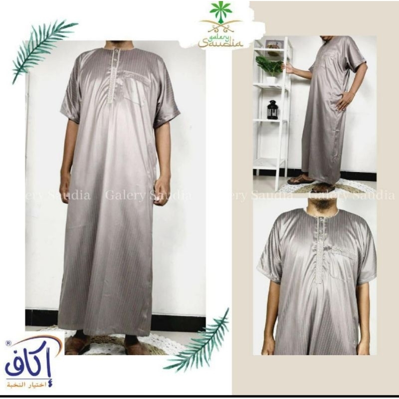 Jubah Ikaf Saudi