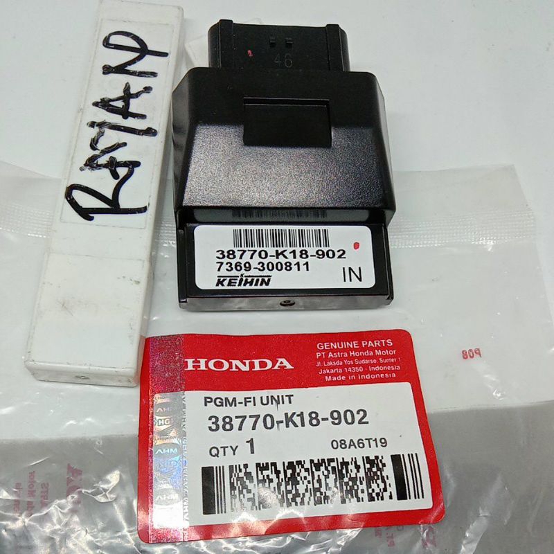 ECU ECM K18 Verza Verza Verza Verza