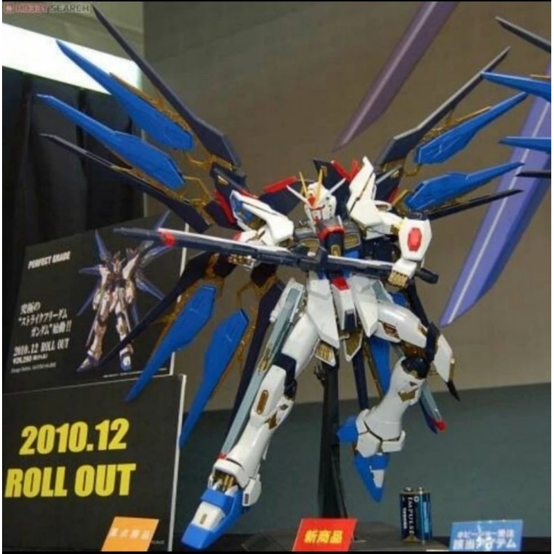 Mycoolcell Pg Strike Freedom Gundam Original
