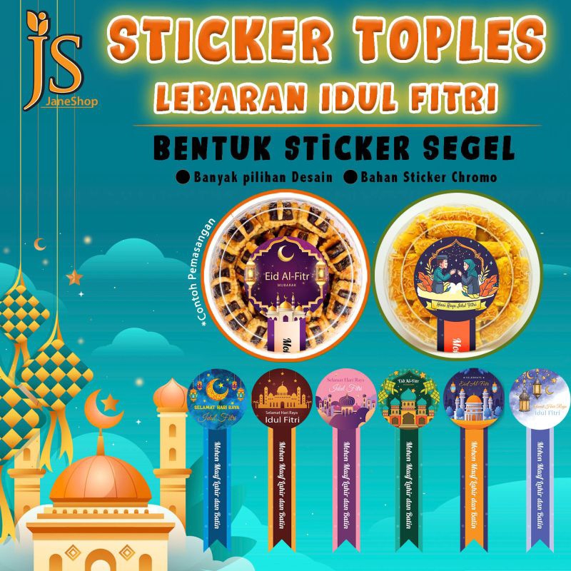 

Isi 16pcs Stiker Toples Idul Fitri / Sticker Lebaran / Sticker Segel / Stiker Kemasan Parcel / Sticker Ham Pers Lebaran