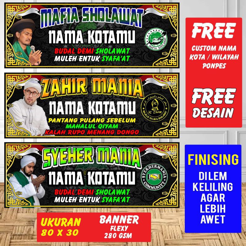 BANNER SHOLAWAT MAJELIS