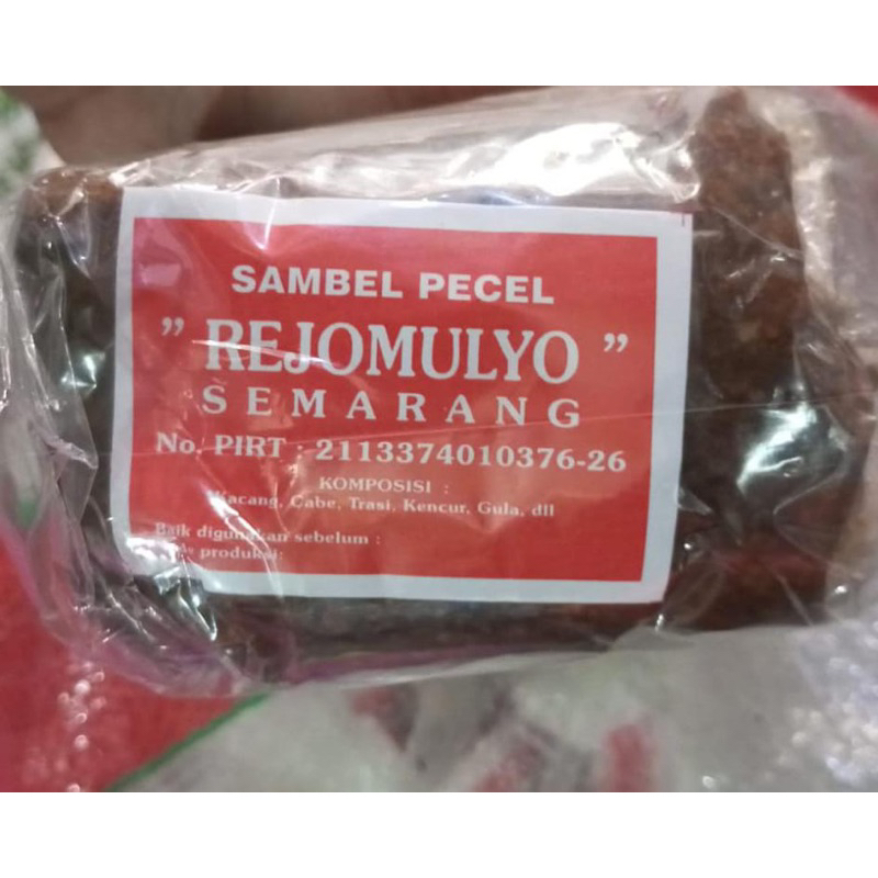 

Sambal Kacang Rejomulyo 1 kg isi 5pcs | Sambal Pecel Rejomulyo 1kg isi 5pcs | REJOMULYO | Sambal Kacang | Sambal Kacang Pedas | 1kg isi 5pcs x 200gr | Sambal Pecel