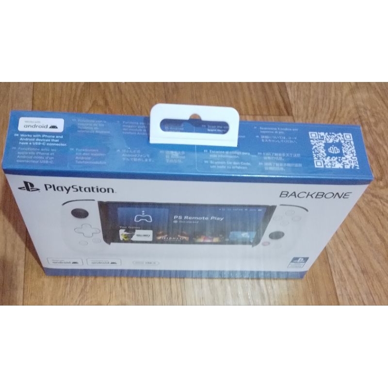 PS 5 Controller Backbone ASLI & ORI 100% TERMURAH Free RAZER Gaming Sleeve