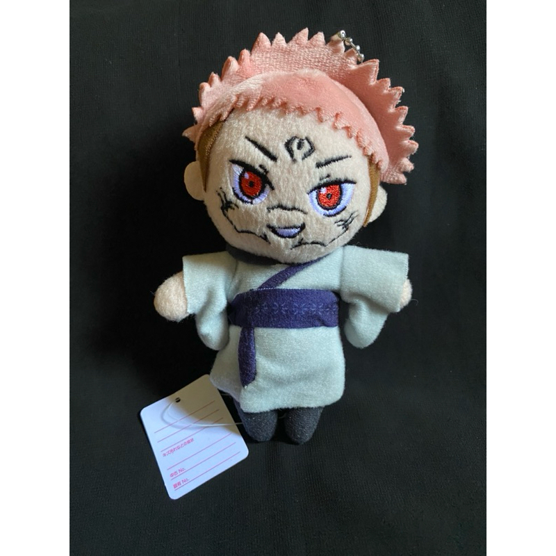 READY Nuigurumi Strap Plush Chibi Mascot Ryomen Sukuna Original