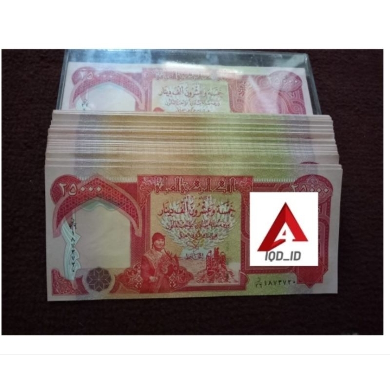 KOLEKSI IRAK IRAQ DINAR 25.000 KONDISI BAGUS