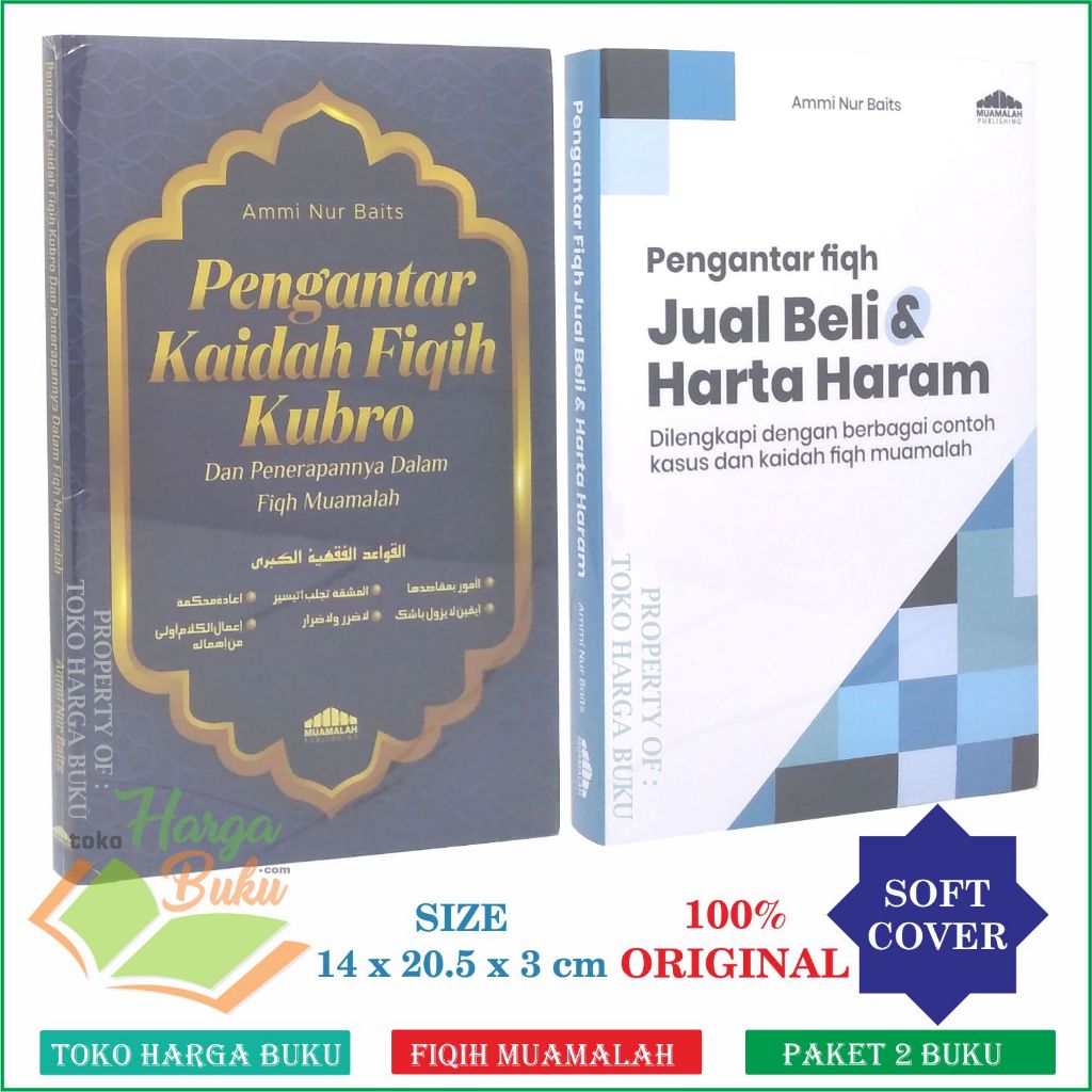Paket 2 Buku Pengantar Kaidah Fiqih Muamalah dan Harta Haram Karya Ammi Nur Baits Penerbit Muamalah Publishing