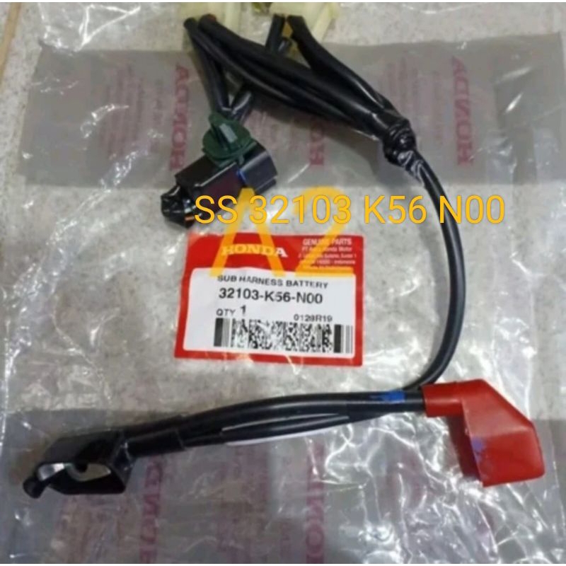 sub harness battery kabel body bodi bagian aki acu baterai sonik sonic 150 r ori 32103 k56 n00
