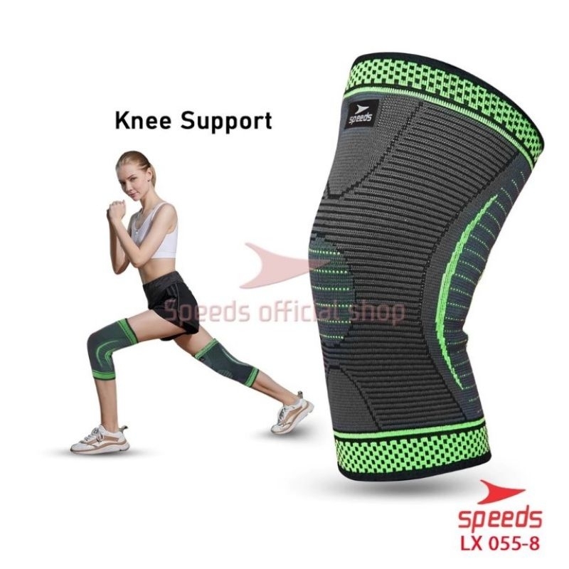 Knee Protection SPEEDS 055-8