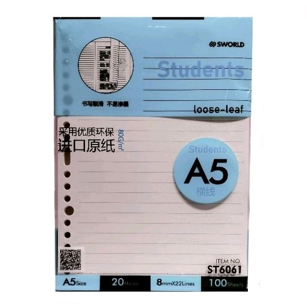 

LOSSE LEAVE A5 isi binder cocok untuk semua binder kualitas buku nya bagus