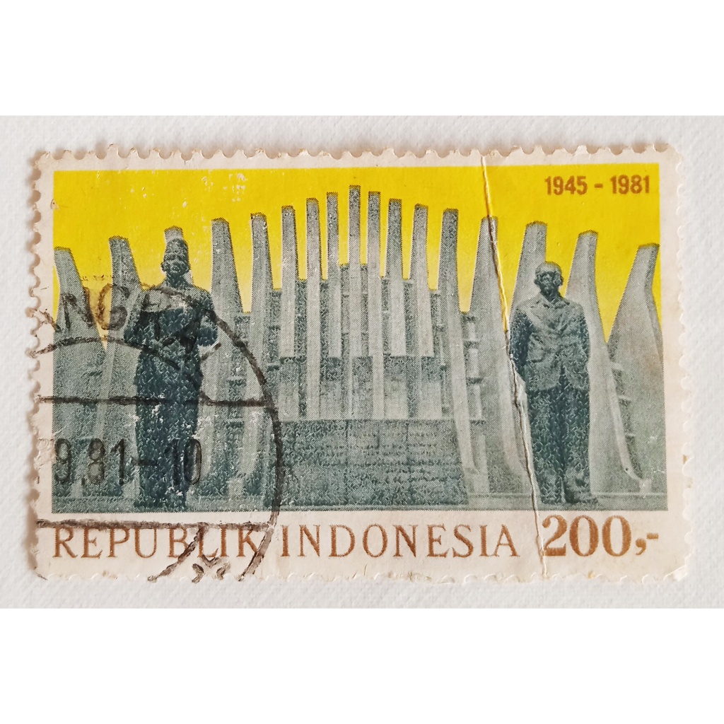 

Perangko Lama Tahun 1981 Monumen Kemerdekaan