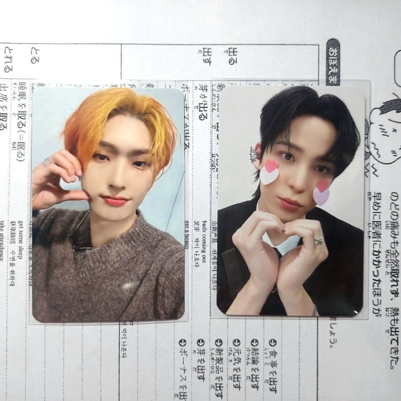 [booked] ateez mingi ms rengoku | yunho outlaw heart