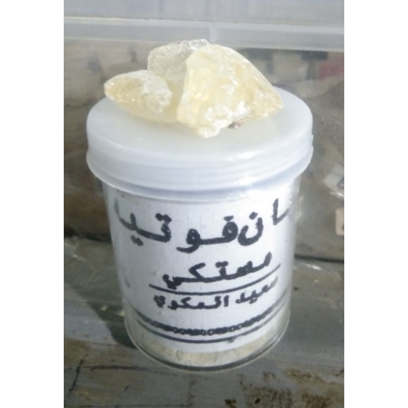 menyan putih menyan arab menyan kristal menyan mustaki asli