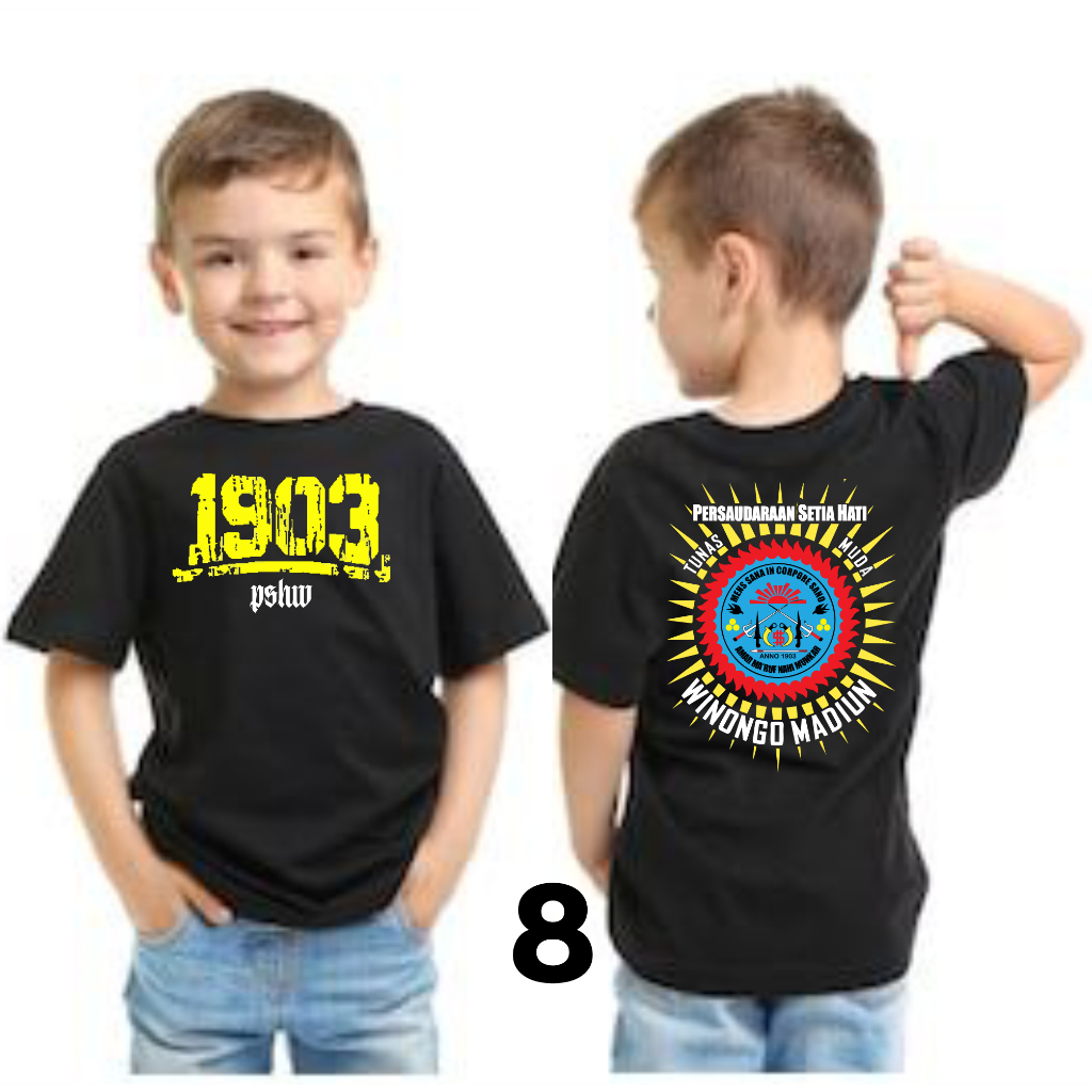 kaos pshw anak tunas muda sh winongo