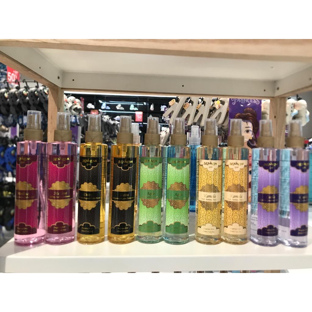 Body mist gerbera 220 ml  | eternally| asco