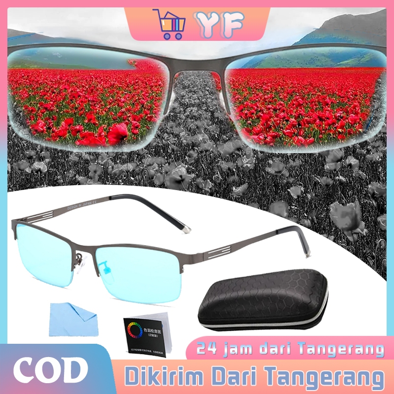 Set Merah Hijau Kaca Mata Buta Warna Parsial Dengan Kartu Tes Untuk Mengoreksi Buta Warna Dan Kelema