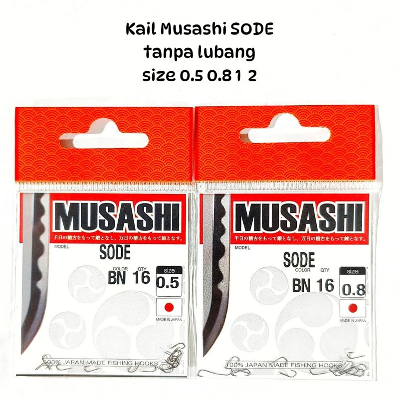 Kail Musashi SODE flat BN-16