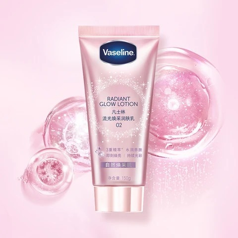 vaseline radiant glow lotion no 2 150g