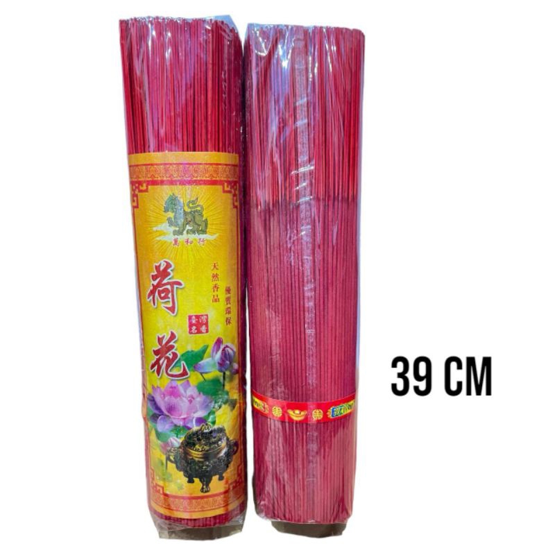 Hio halus wangi lotus 39cm