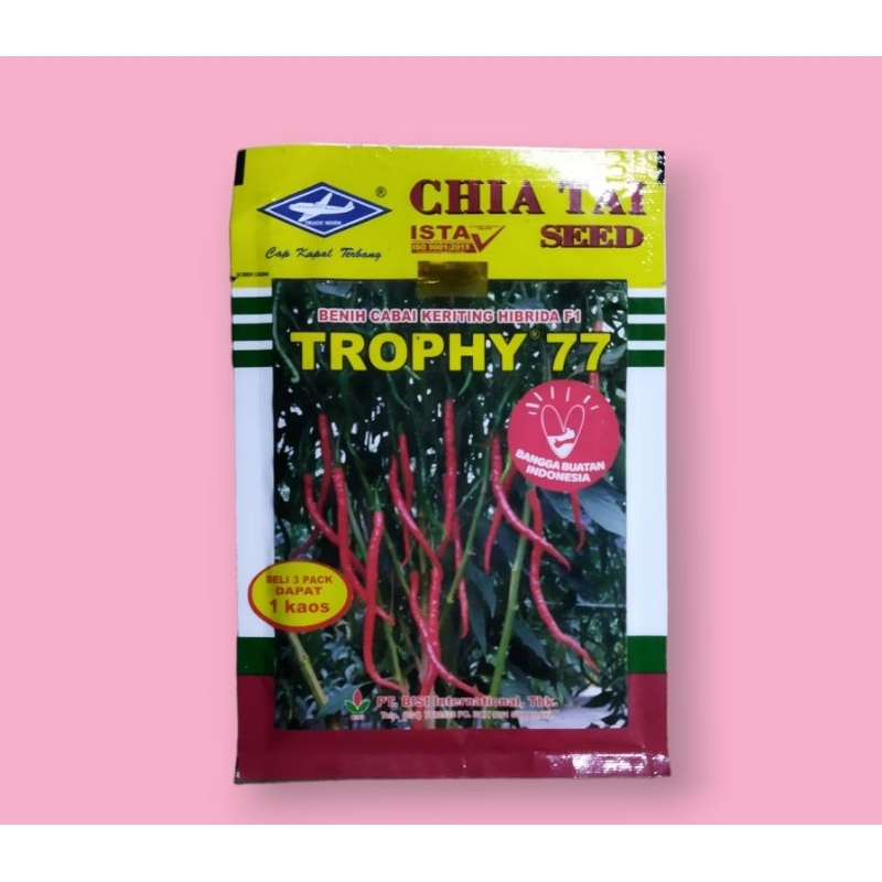 10 gr BENIH CABAI KERITING TROPHY 77 ( Kemasan Original  )