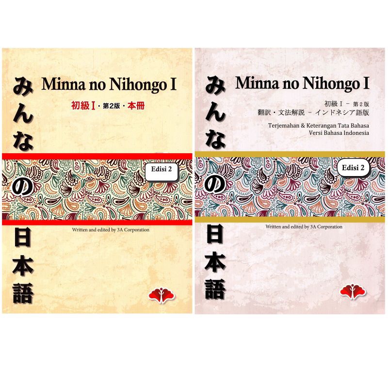 Original Minna No nihongo 1 edisi 2 dapat dua buku jepang dan terjemah gas