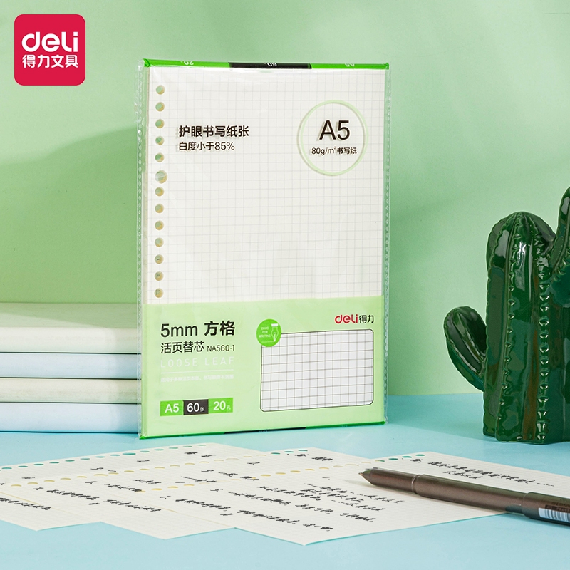 

Loose leaf Deli| Isi Ulang Binder uk A5 isi 60 Lbr grid | NA560-1