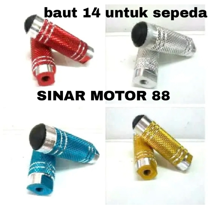 JALU UNDERBONE GIGI / STEP UNDERBONE SEPEDA BAUT 14