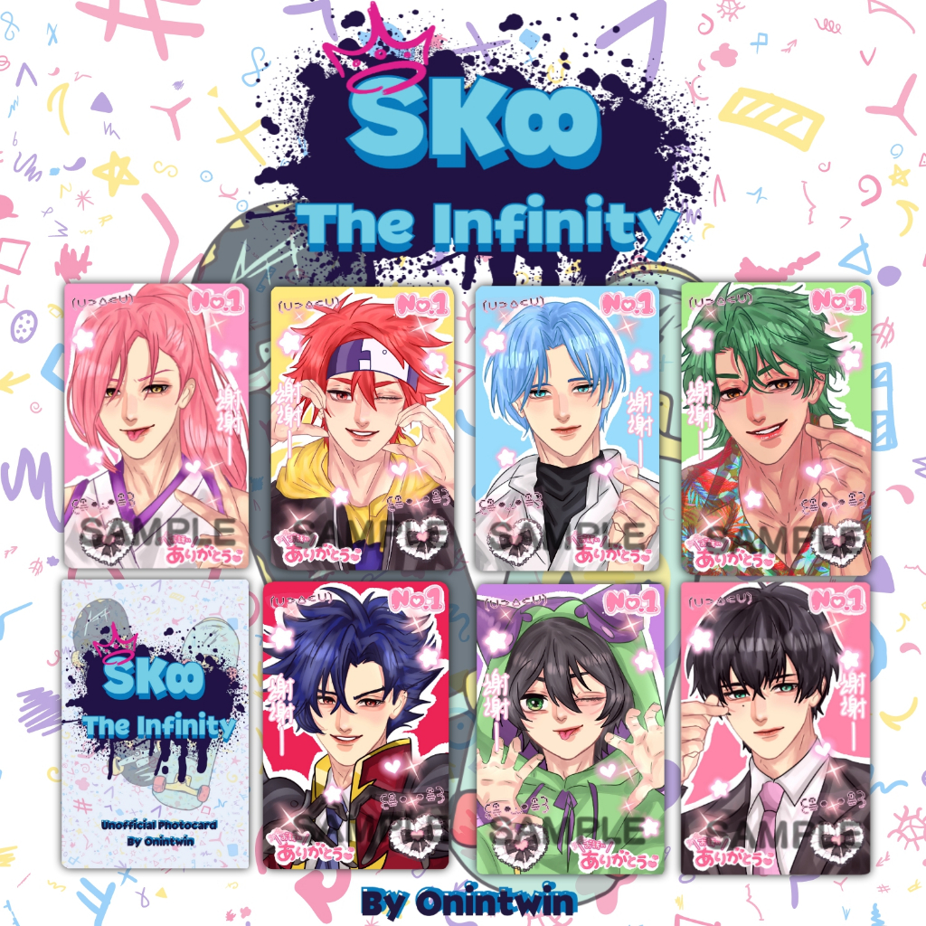 sk8 the infinity photocard by onintwin / sk8 infinity keychain