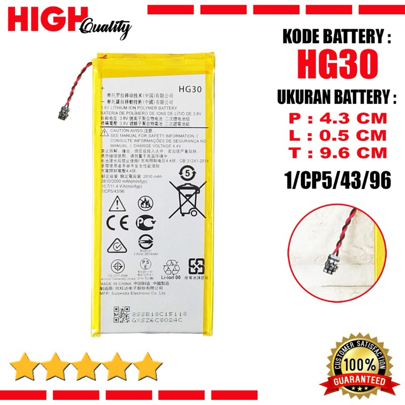 Baterai Battery Original  HG30 For Type HP Motorola G5S+ / G5S Plus / Moto G6 Baterai Dijamin Bagus 