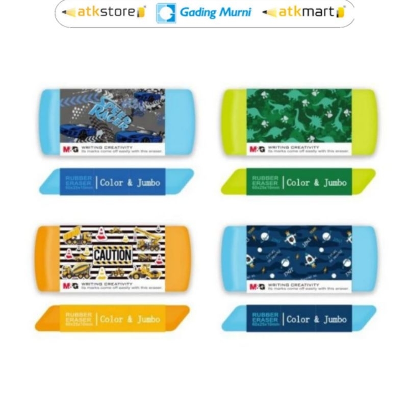 

M&G Boy Girl Color Eraser / Penghapus Anak Berwarna motif laki-laki perempuan