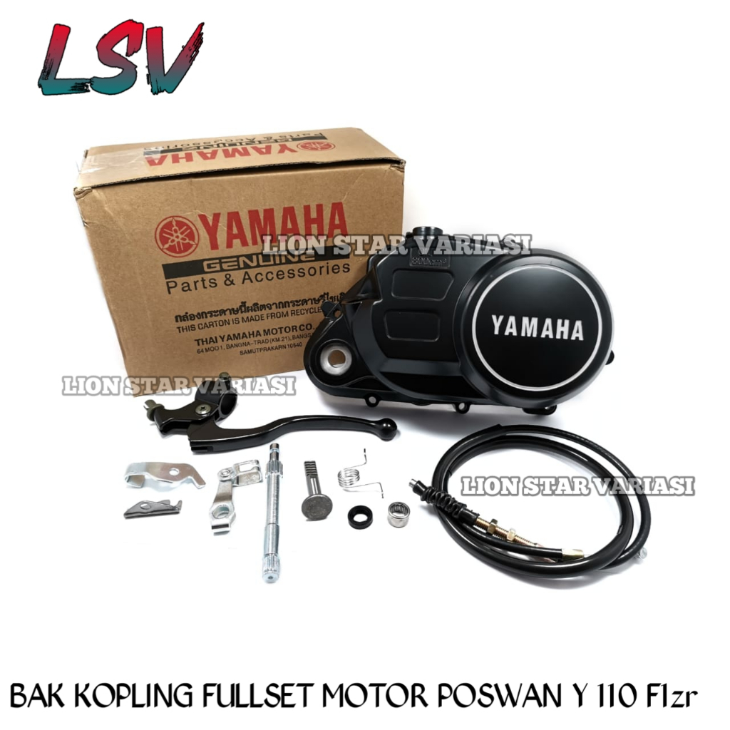 Bak Kopling Force 1 Bak Kopling Hitam Bak Kopling Fizr Fiz r Blok Bak Kopling Force 1 Fizr