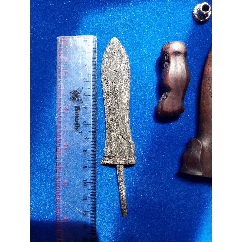 KERIS BETHOK SIGAR JANTUNG