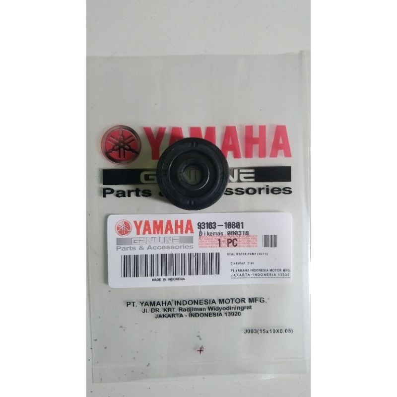 SEAL WATERPUMP VIXION