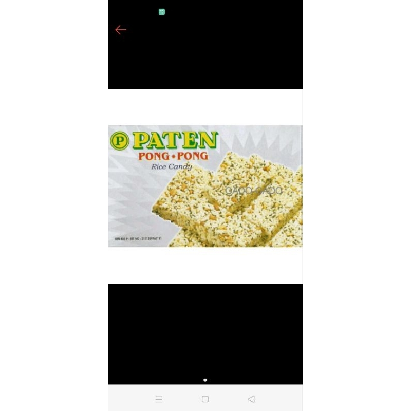 

PONG-PONG Merek PATEN Pematangsiantar.