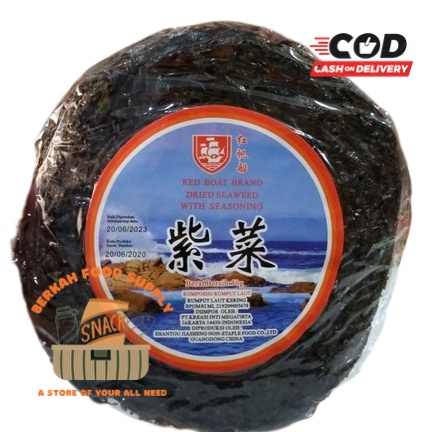 

VBTR8 Cicai Rumput laut kering 5Gr Cichai CiChay Zi Cai Dried seaweed CeCai 5g Ci Cai Ci Chai Grosir lagi